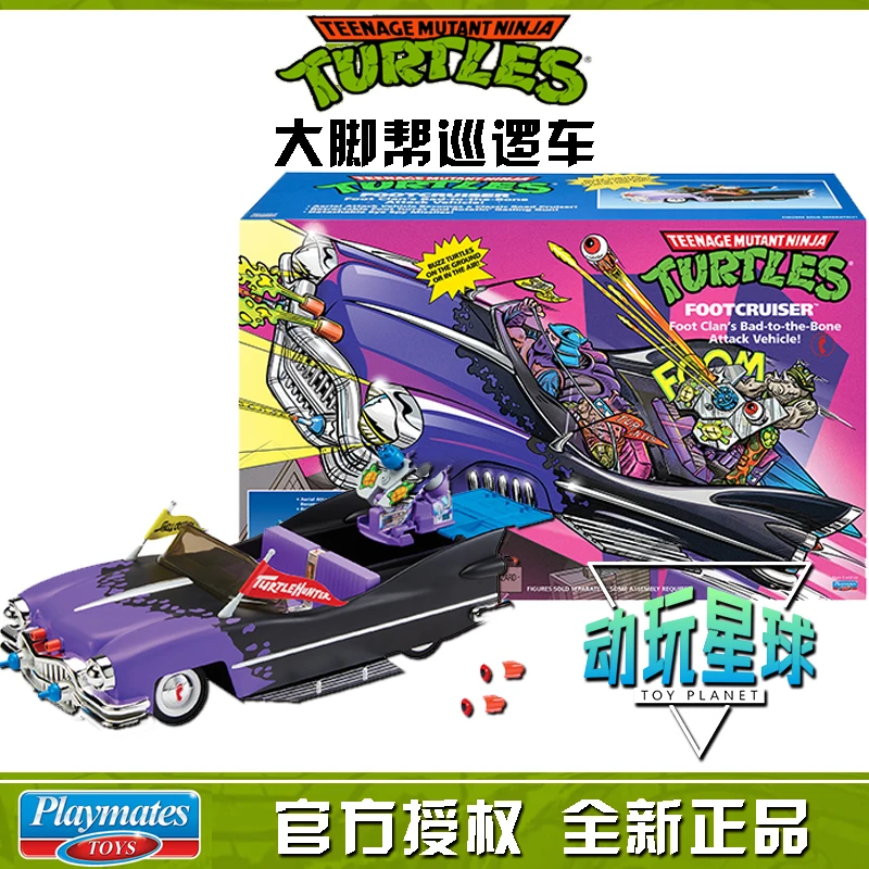 

New Playmates 40th Anniversary Teenage Mutant Ninja Turtles Foot Clan Patrol Vehicle Convertible Cartoon Collecte Model Figure