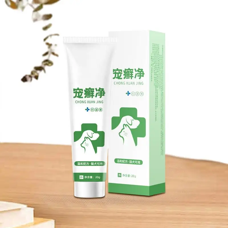 Pet Skin Care Cream Dry Skin Wound Care Dog Moisturizer Ointment Lightweight Non Sticky Cat Itchy Skin Relief Dogs Skin Care For