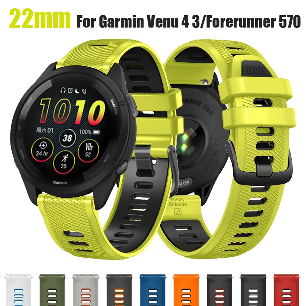 QuickFit 22mm Two-tone Silicone Strap For Garmin Venu 4 3 45mm/Forerunner 570 47mm/Forerunner 265 255 Music Bracelet Watchband