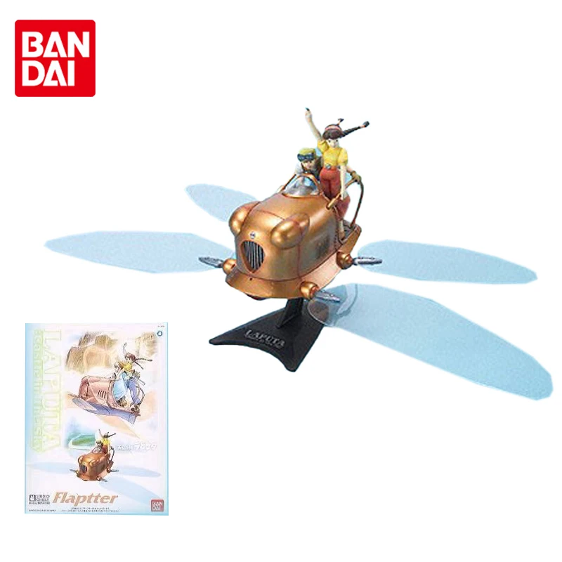 

Bandai Original Castle In The Sky Laputa Flaptter Fighting Boat Joints Movable Anime Action Figures Toys For Boy Girl Kids Gift