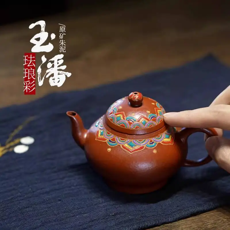 

[Not Just A Pot]Yixing Original Mineral Purple Teapot, Handmade By Zhang Ling, Household Enamel-Colored Zhu Clay Jade Pan Teapot