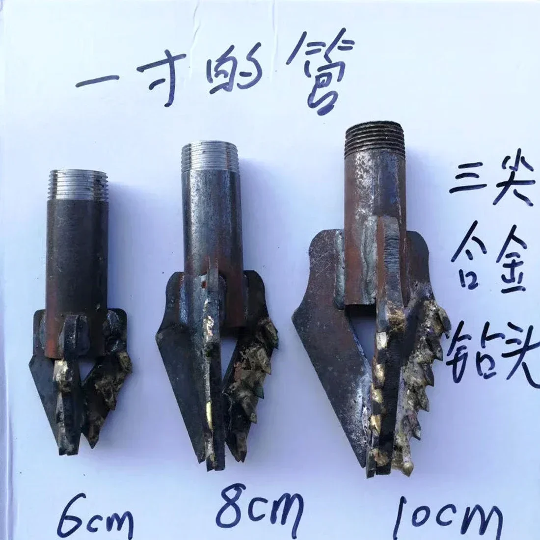 Brocas de aleación de 3 alas/plataforma de perforación de pozos pequeños, broca de tubería de perforación de pozos de agua, broca de aleación súper dura