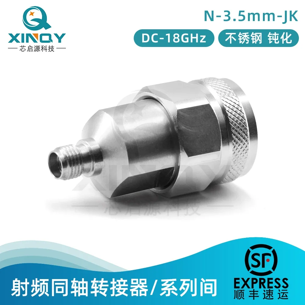 N-male To 3.5mm Female Adapter DC-18G Stainless Steel Adapter N-3.5mm Connector