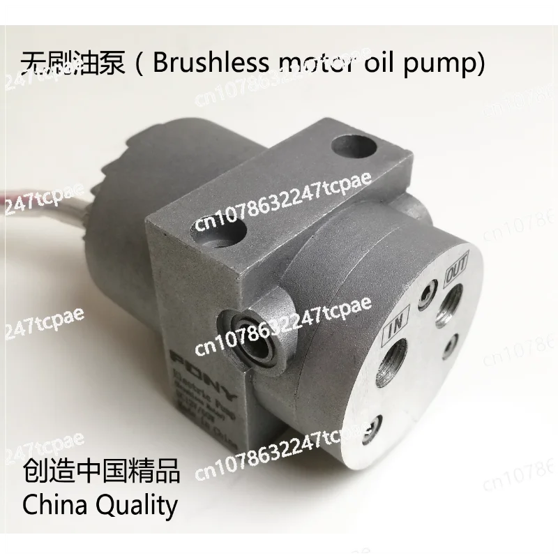 

Brushless oil pump, micro gear pump oil pump turbojet oil pumpcombustion engine