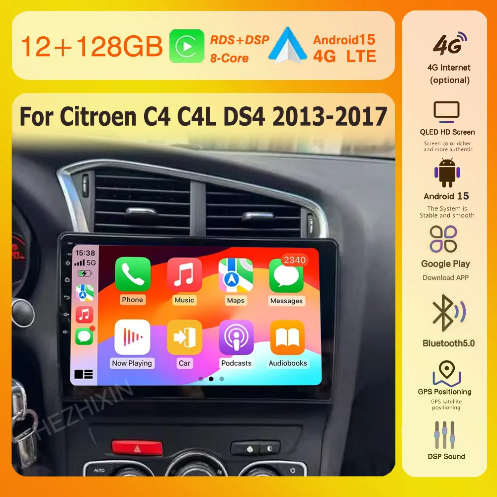2K 8Core Android 15…