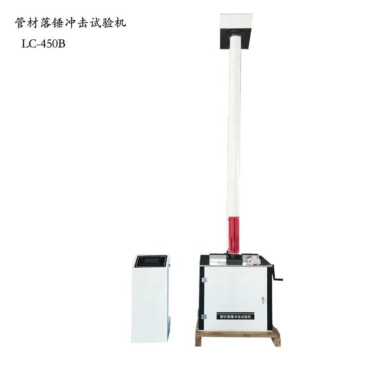 LC-45B plastic pipe drop impact tester Mechanical Shock and Drop Hammer impact testing machine for pipes