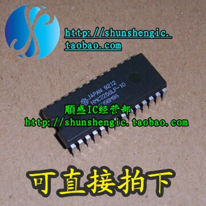 5pieces  HM62256LP-70 HM62256LP-10 DIP28Pin   IC