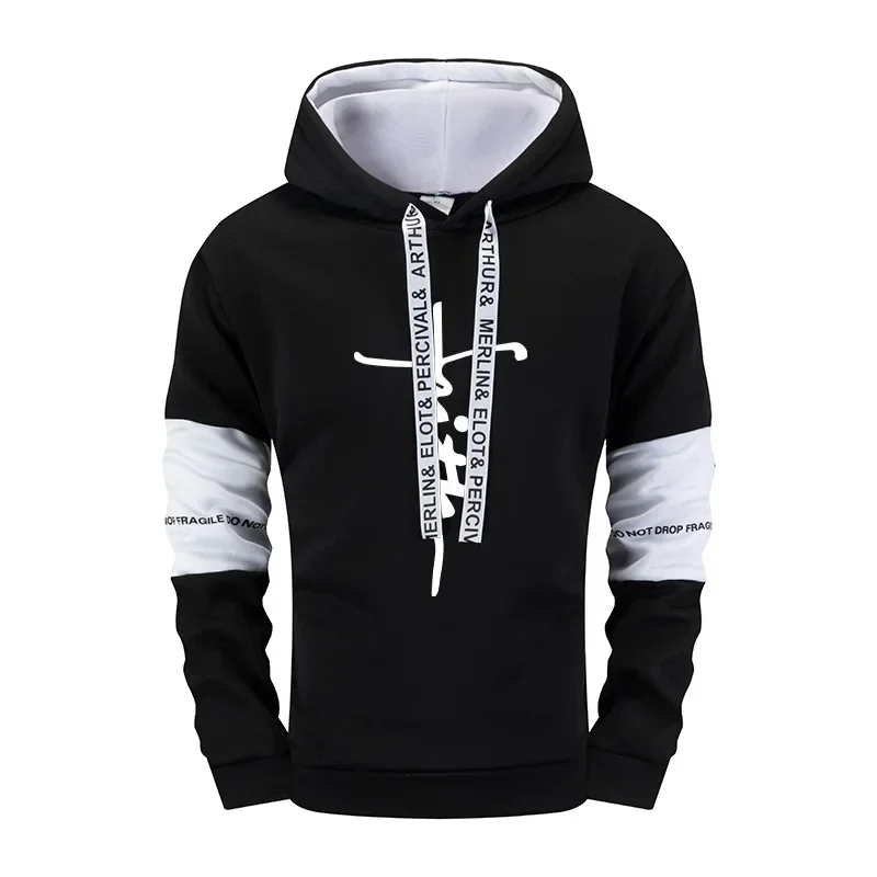 Pullover Autumn Winter Casual Men's Sweatpants Sweatshirts Fashion Hot Sales Men Comfort Hoodies Jogging Tops Tracksuit Quality