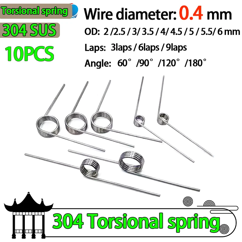 

304SUS Wire diameter 0.4mm Right Torsion Spring Return And Reset V-shaped Spring laps1/2/3/4/5 lap 10PCS