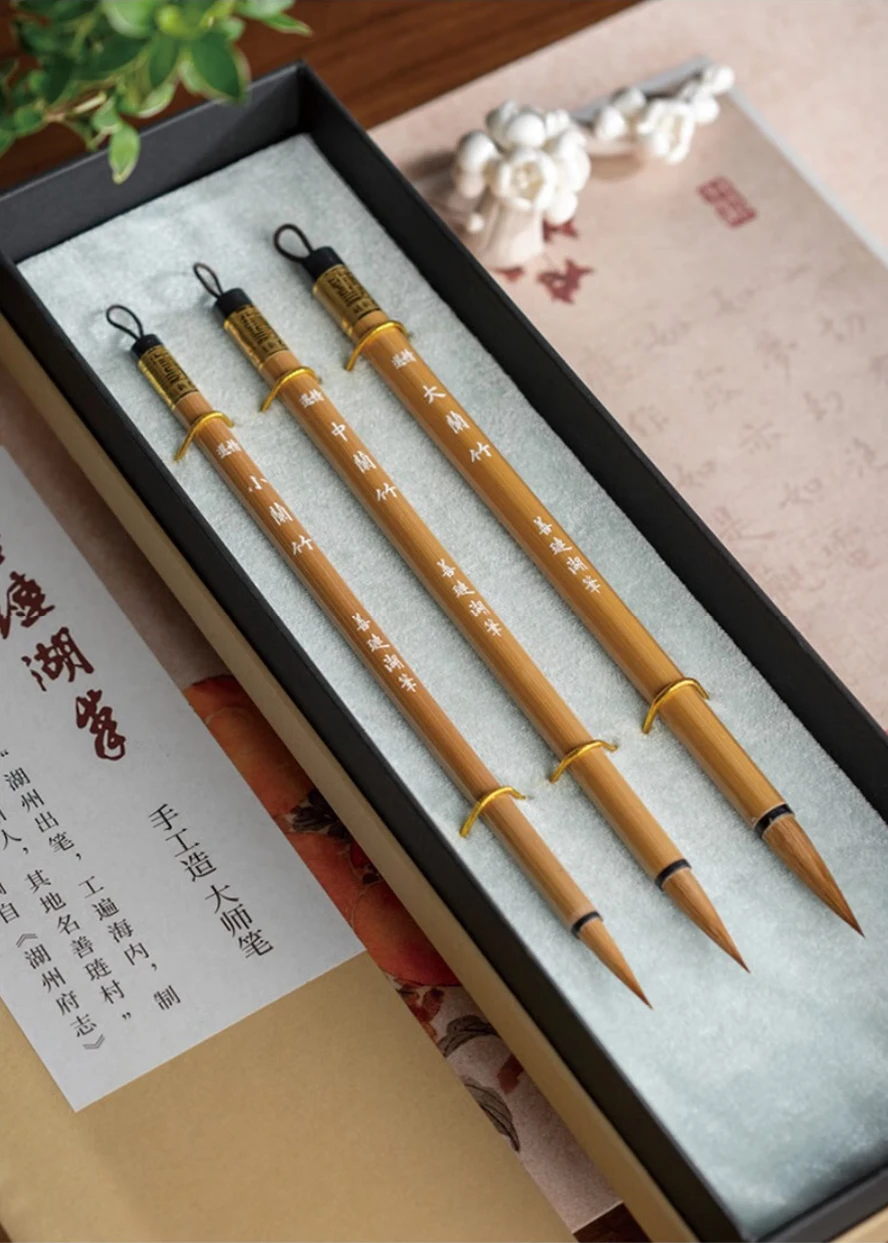 Shanlian Lake Brush Master's Wolf Hair Set | Premium Scholar's Four Treasures Gift Box | For Calligraphy Painting Art Collection