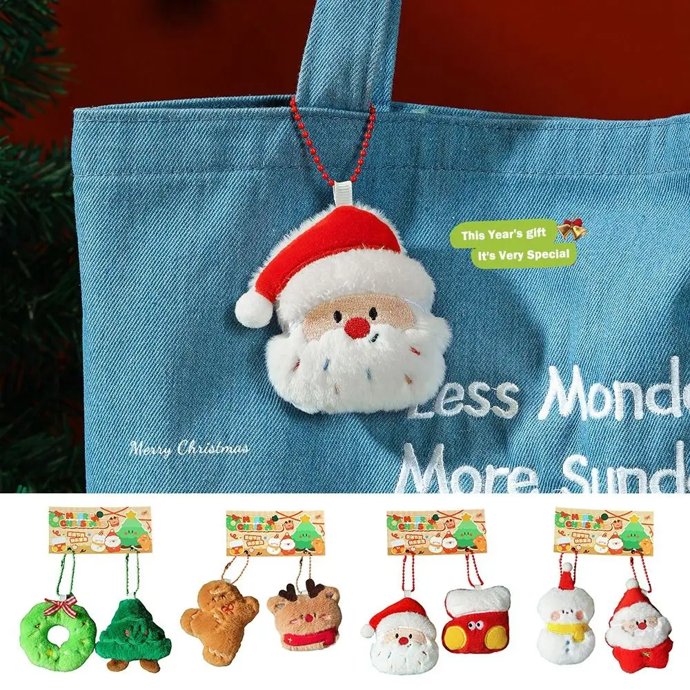 1 زوج لطيف الكرتون تصميم سانتا كلوز المفاتيح المواد يده هدية عيد الميلاد المفاتيح Kawaii نمط صغير الحجم #4