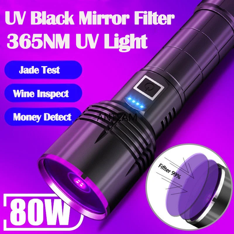 Potente linterna UV de alta potencia, linterna de detección de luz púrpura, espejo negro, recargable tipo C, 80W, 4 núcleos, 365nm, 26650