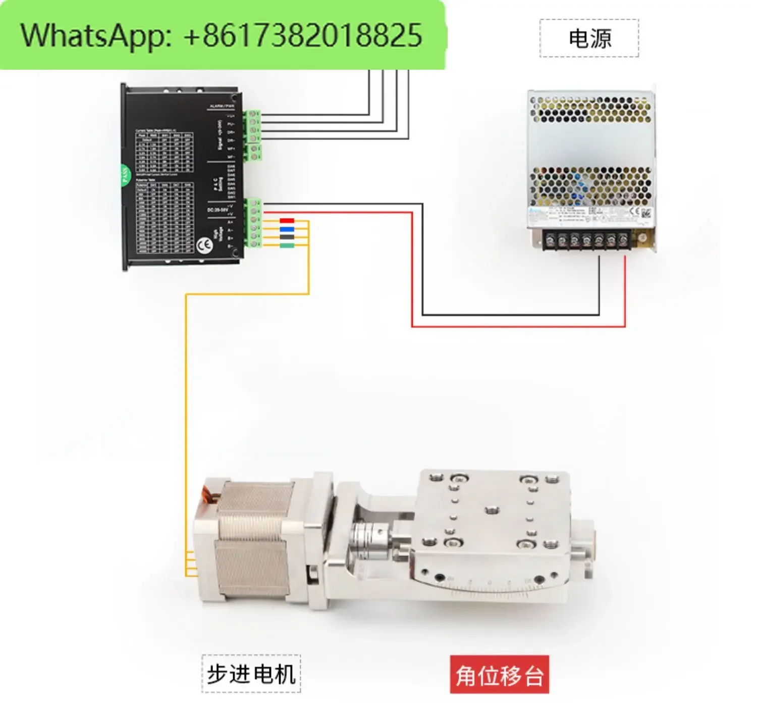 Table de Déplacement Angulaire KAS Résistante aux Rayonnements, Sous Vide, Basse Température, Haute Température,-80 ℃, + 200 ℃, 1E-7Pa