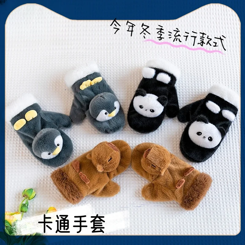 New capybara Gloves Penguin Gloves Student Winter Warm and Cold proof Creative Handheld Cylindrical Bag Popular Style  Doll Bag