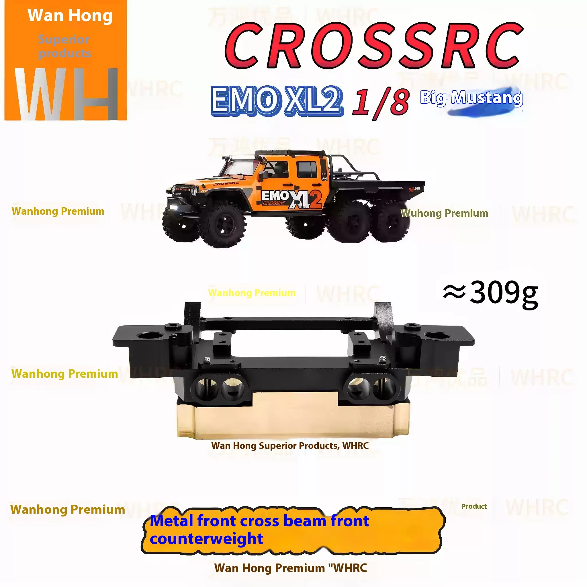 Crossrc Emo Series Emoxl2 X5 X4 X3 X2 Xs Metal Upgrade Accessories Front Metal Crossbeam Brass Counterweight Block image 3