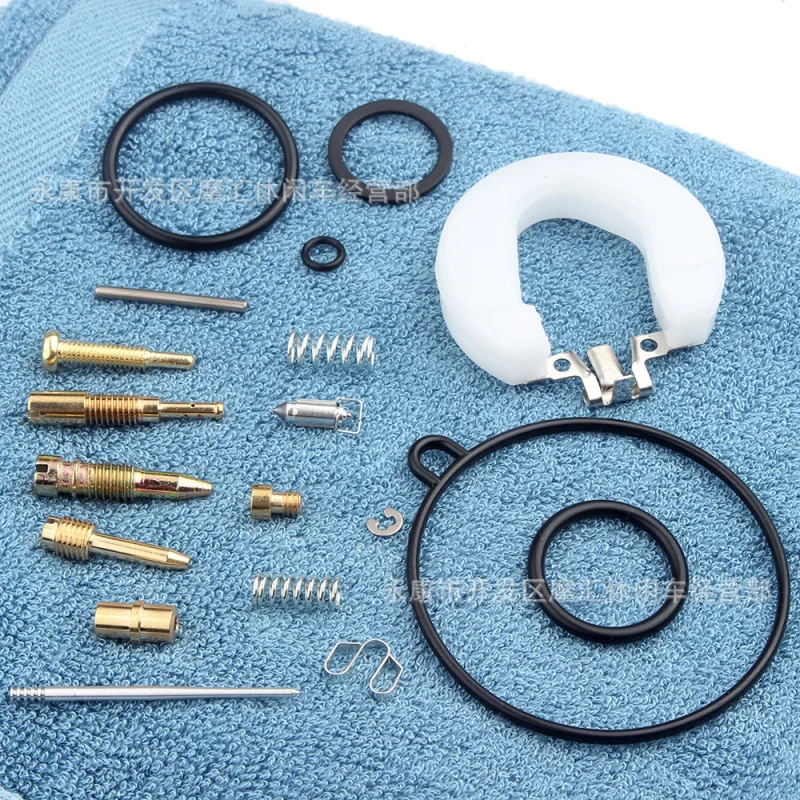 

Atv quad frenzyATVFour-Wheel AtvPZ19Carburetor Service Kit Rebuild Kit50-125CC DY100