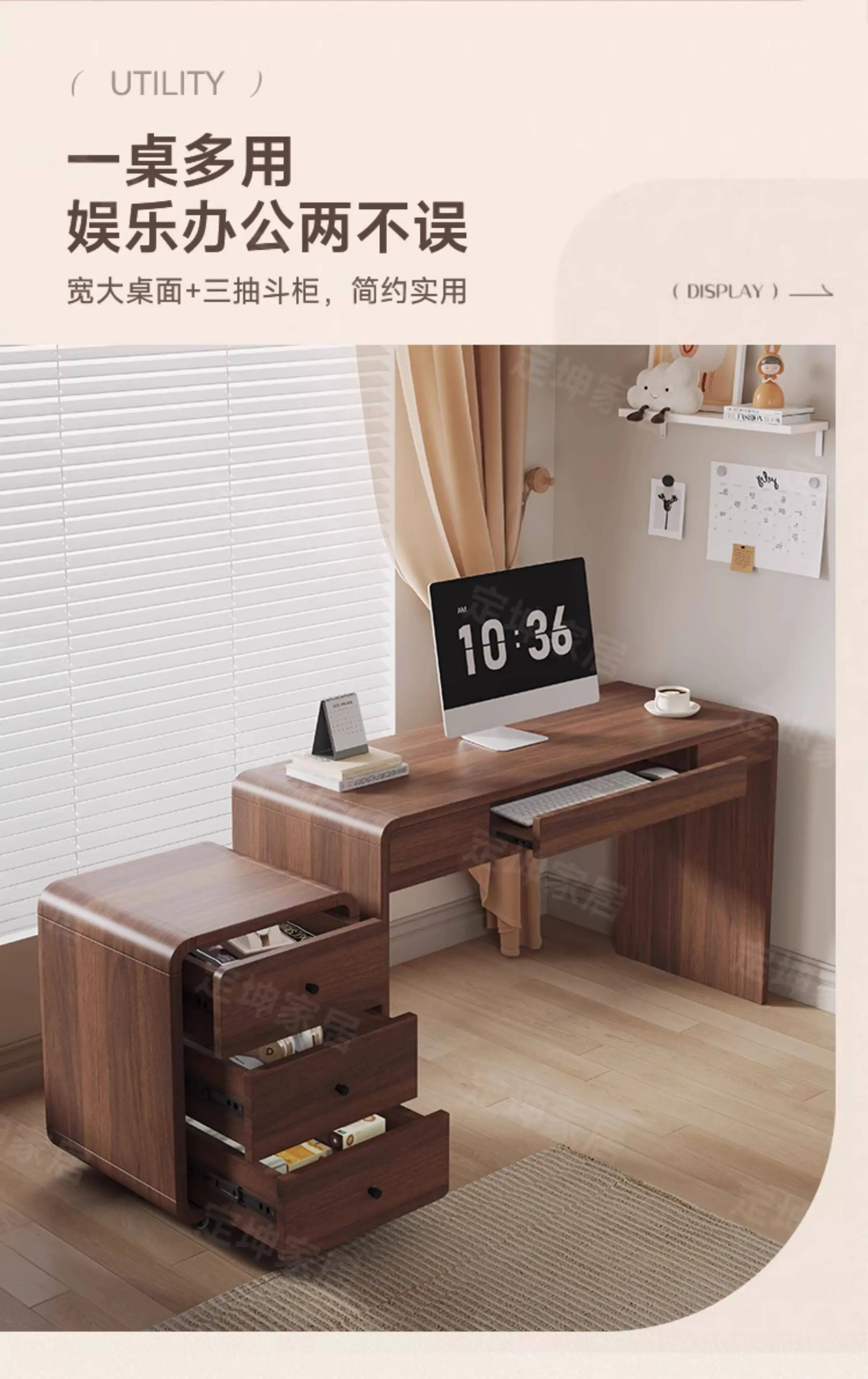 Solid wood computer desk Bedroom Home desk Single workbench with chest of drawers Student study writing desk