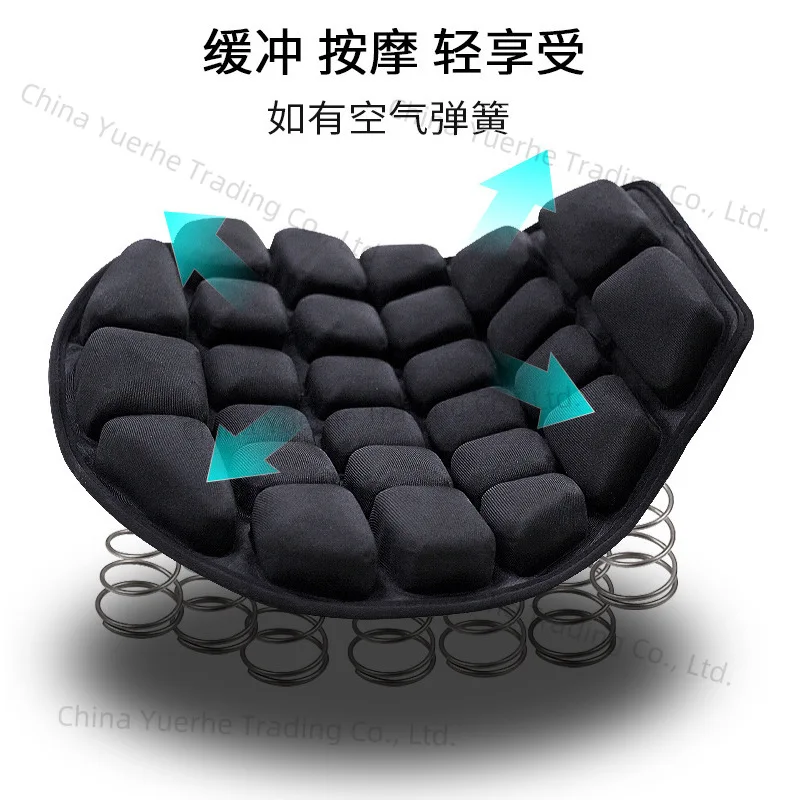 Motorcycle inflatable shock-absorbing seat cushion patrol saddle electric vehicle non-slip breathable shock-proof seat cushion u