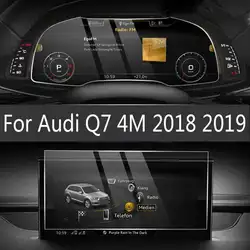 For Audi Q7 4M 2018 2019 Car GPS Navigation LCD Screen Tempered Glass Protective Film Auto Interior Anti-scratch Protective Film