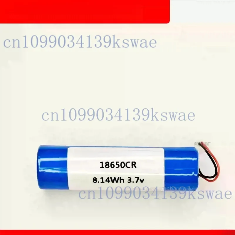 Suitable for New Land NLS-HR32 CD32 wireless lithium battery NLS-HR15
