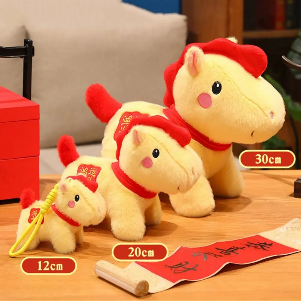 Figurka konia zodiakalnego na rok 2026, miękka pluszowa zabawka w kształcie konia z nadrukiem liter, dekoracyjna, realistyczna lalka konia.