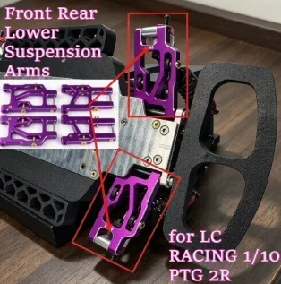 RC car scale sturdy aluminum Front Rear Lower Suspension Arms for LC RACING 1/10 PTG2R custom size replacement spare accessories