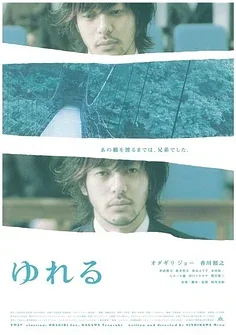 

Excellent-RC Car Upgrade Steering Set Kit For Tamiya M05 M06 , M-05Pro , M-06Pro RC Car Upgrade Accessories