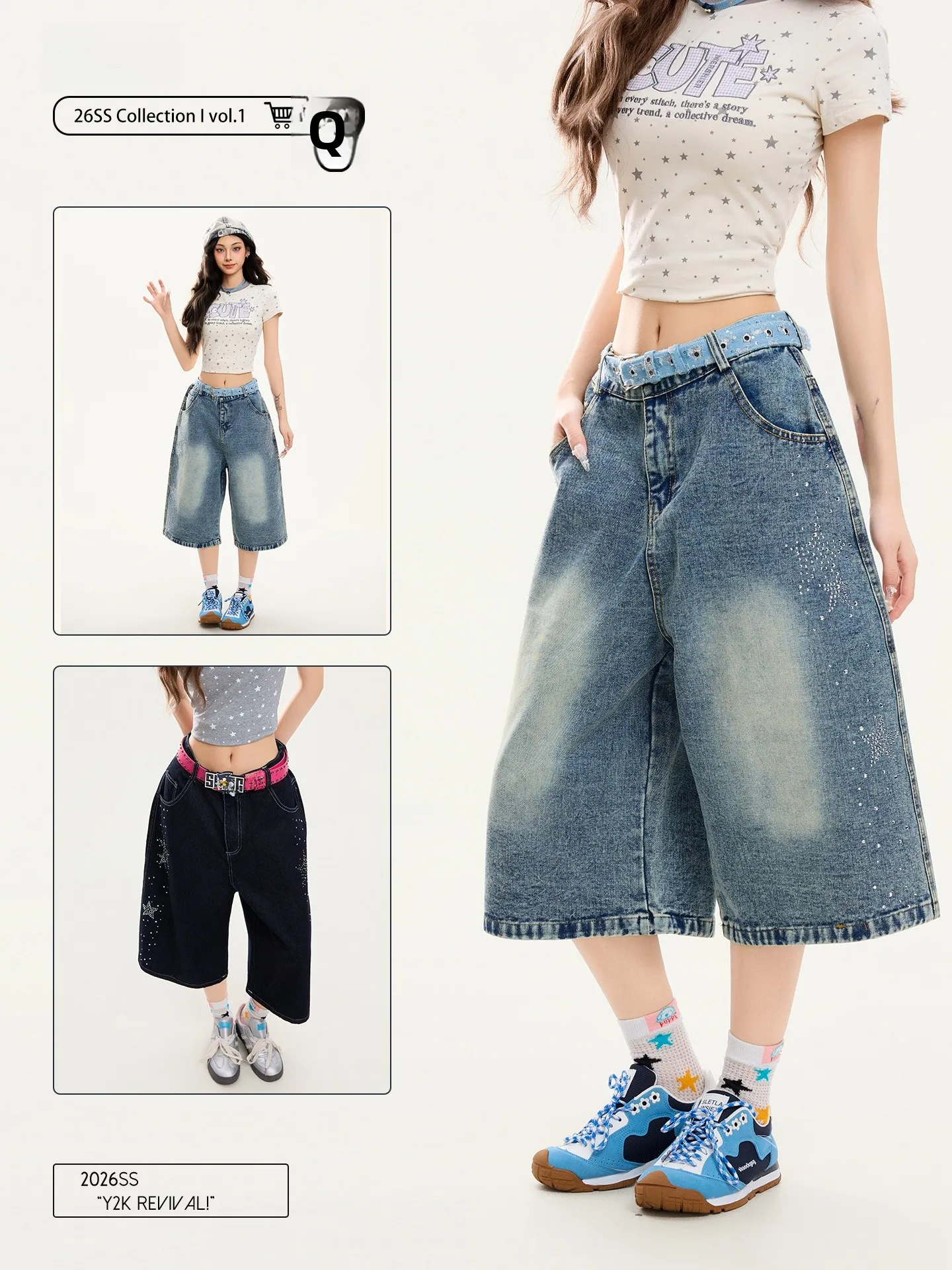 

PBB American Retro Washed High Waist Casual Denim Seven-Foot Pants Women's Street Drill Straight Leg Wide Leg Shorts