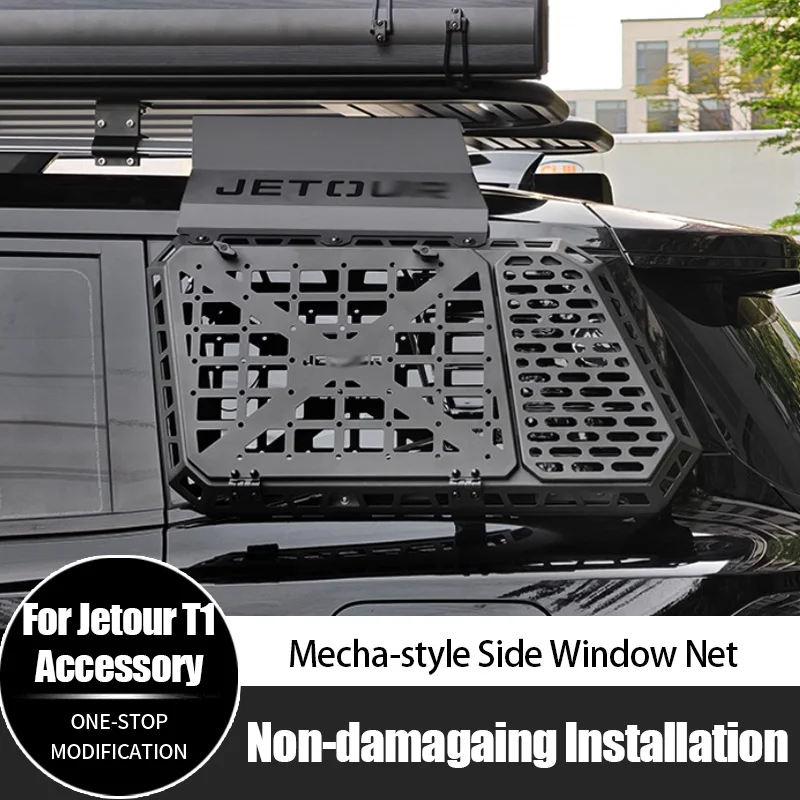 

For Chery Jetour T1 Sturdy Side Window Armor Mesh Durable Expansion Hanging Net Premium Storage Rack New Design Accessories