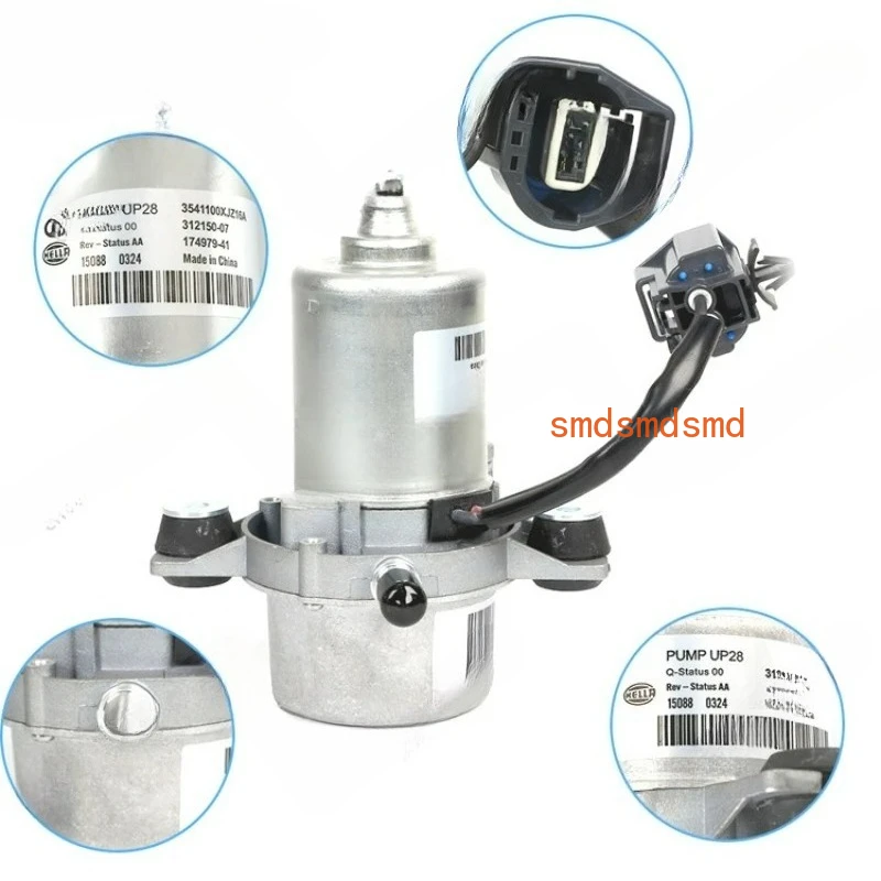 

3541100XJZ16A UP28 Электрический вакуумный насос Усилитель тормозов Вспомогательный узел 009428081 12 В