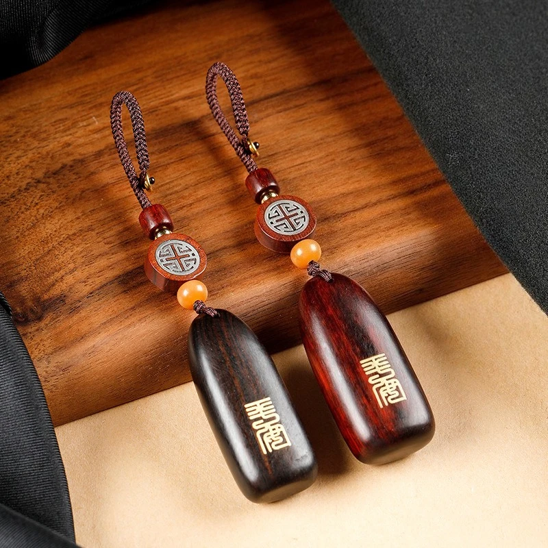 Rosewood Car Keychain Pendant Peace Token Handmade Retro Chinese Style Accessory for Men and Women Gifts