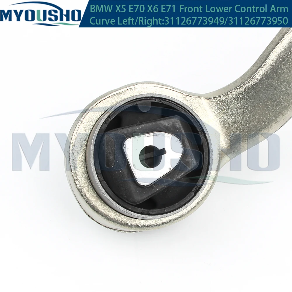 Myousho For BMW X5 X6 Series E70 E71 E72 30d 40i xDrive Front Lower Suspension Control Arm Curve