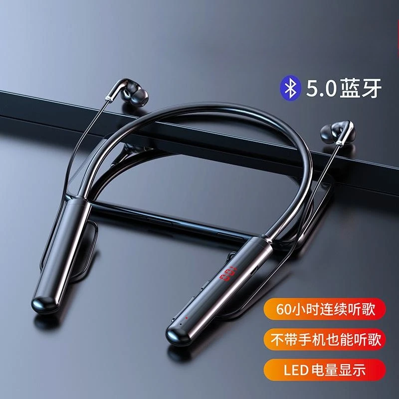 

S960 Wireless Bluetooth 5.0 Headphones Neck Stereo Noise Reduction Universal Magnetic Running Sports Earphone with Microphone