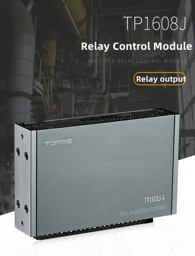 อุตสาหกรรมรีโมทคอนโทรลไร้สาย 8 ช่อง WiFi 4G โมดูลรีเลย์ Modbus RTU Data Acquisition โมดูลเอาต์พุตรีเลย์