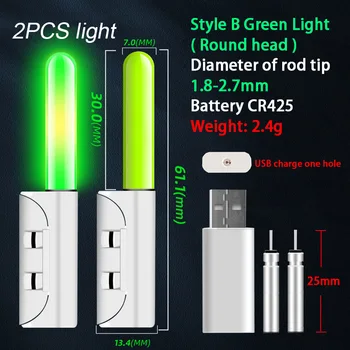 Fishing Light Stick 1