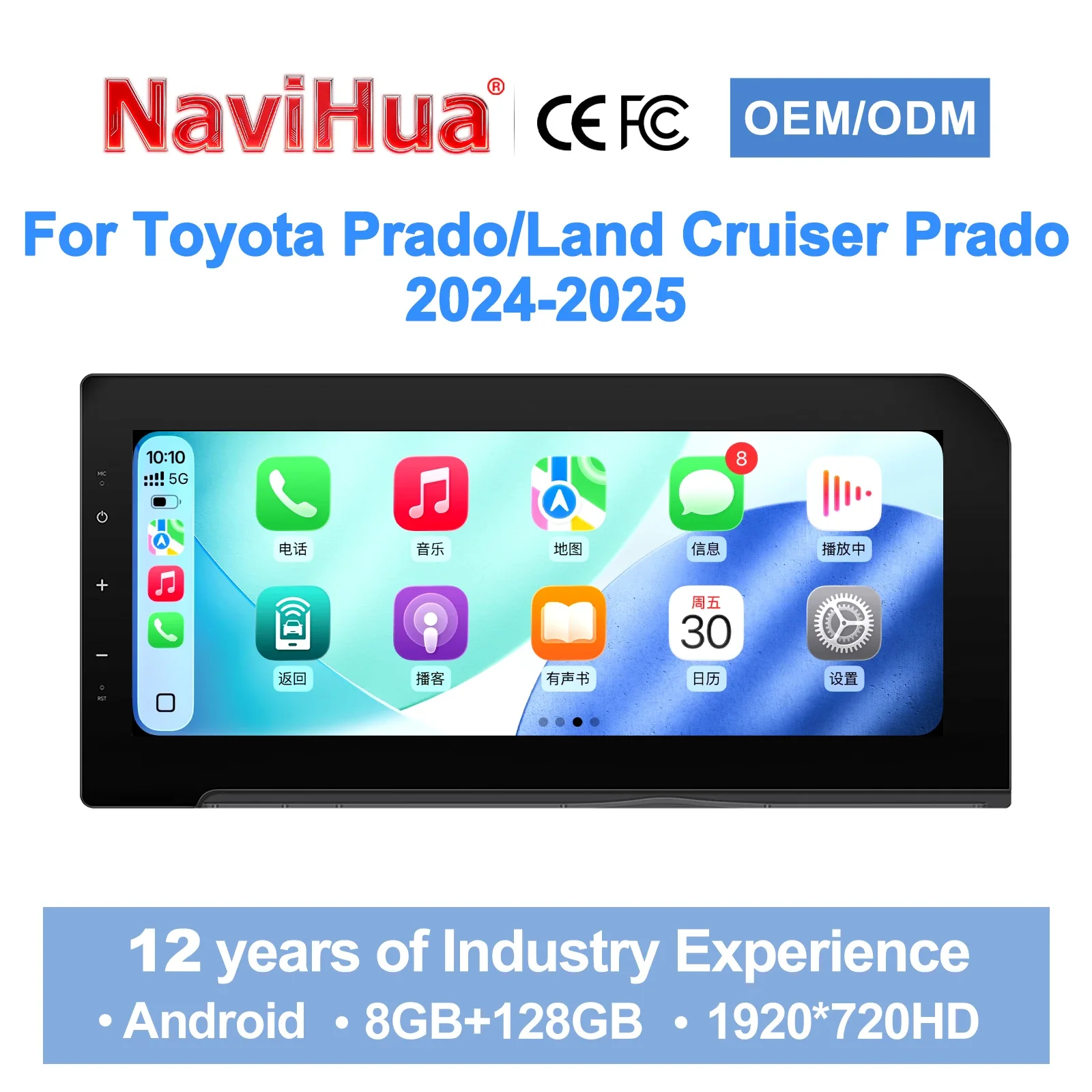 

Navihua New Upgrade 12.3'' Android Car Radio Multimedia DSP Carplay Auto Stereo GPS Navigation Player for Toyota Camry 2024 2025