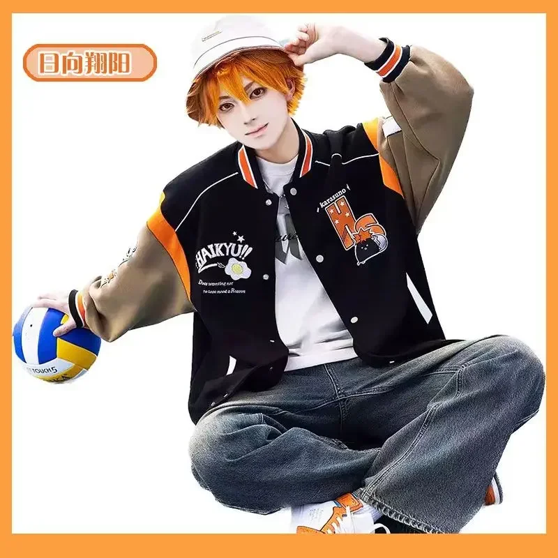 Anime Haikyuu!!、 shoyo hinata kozume kenma oikawa tooru Baseball Uniform Freizeit Jacekt Cosplay Kostüm Unisex Mäntel Geschenk