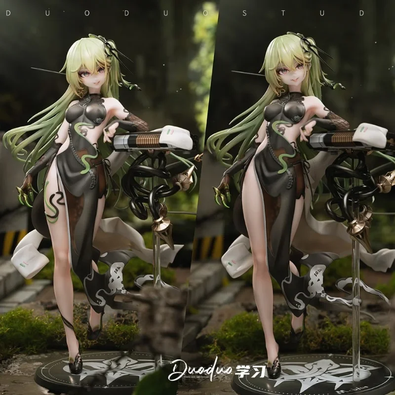 

(in Stock) (W_5126) 1/7 Game Character Mobius Houkai Impact 3rd Unpainted Unassambled Resin White Model Kit