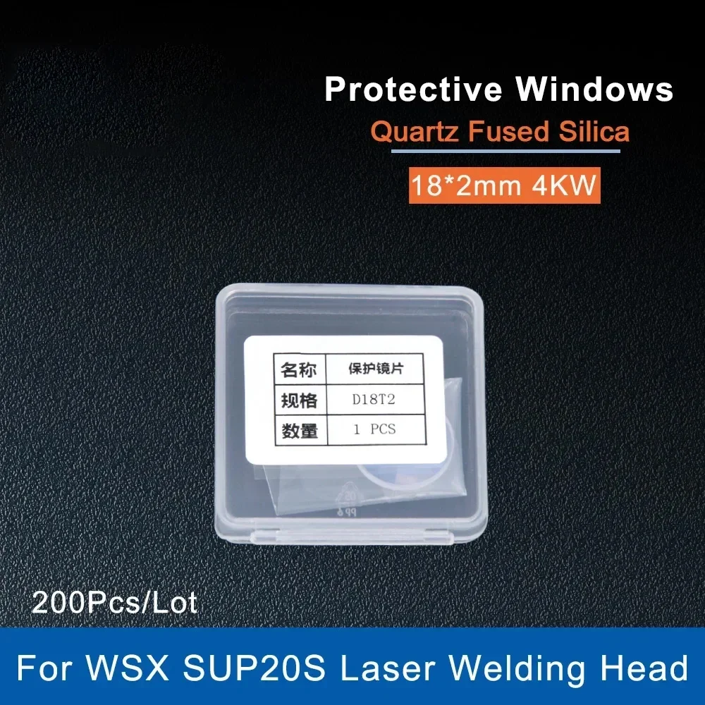  200Pcs/Lot Fiber Laser Hand Welding Protective Lens Protective Glass 18*2mm 1064nm for WSX QiLin HanWei Welding Machine