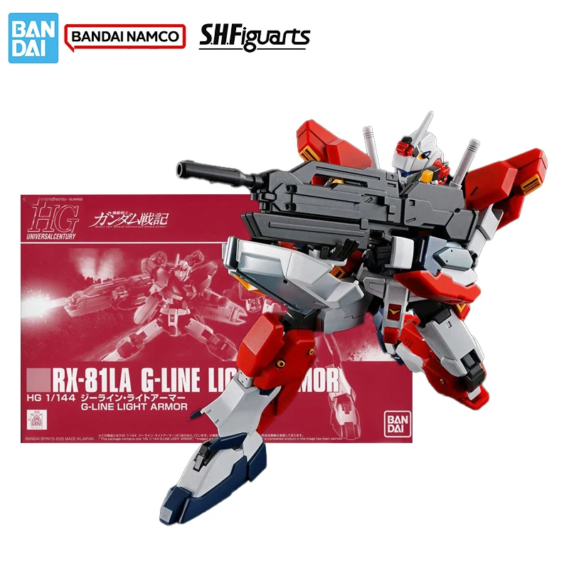 

Оригинальная фигурка Bandai Gundam Model Kit HGUC 1/144 RX-81ST G-Line, стандартная коллекция бронеров, модель, экшн-фигурка, игрушки
