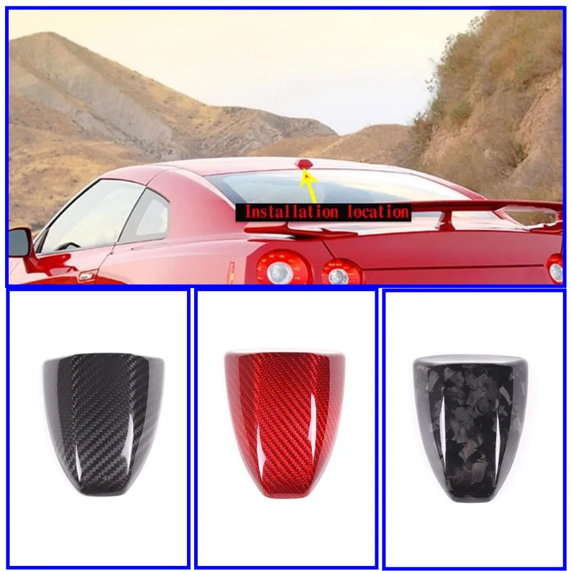 

Car Accessories For Nissan GTR R35 2008-2016 Real Carbon Fiber Modification Roof Shark Fin Antenna Cover Decoraitive Casing