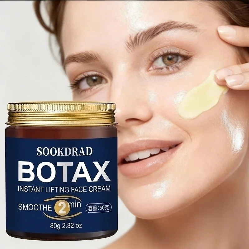 2-Minute Instant Lifting Face Cream, 80g Large Capacity, All Skin Types, Unisex Daily Skincare