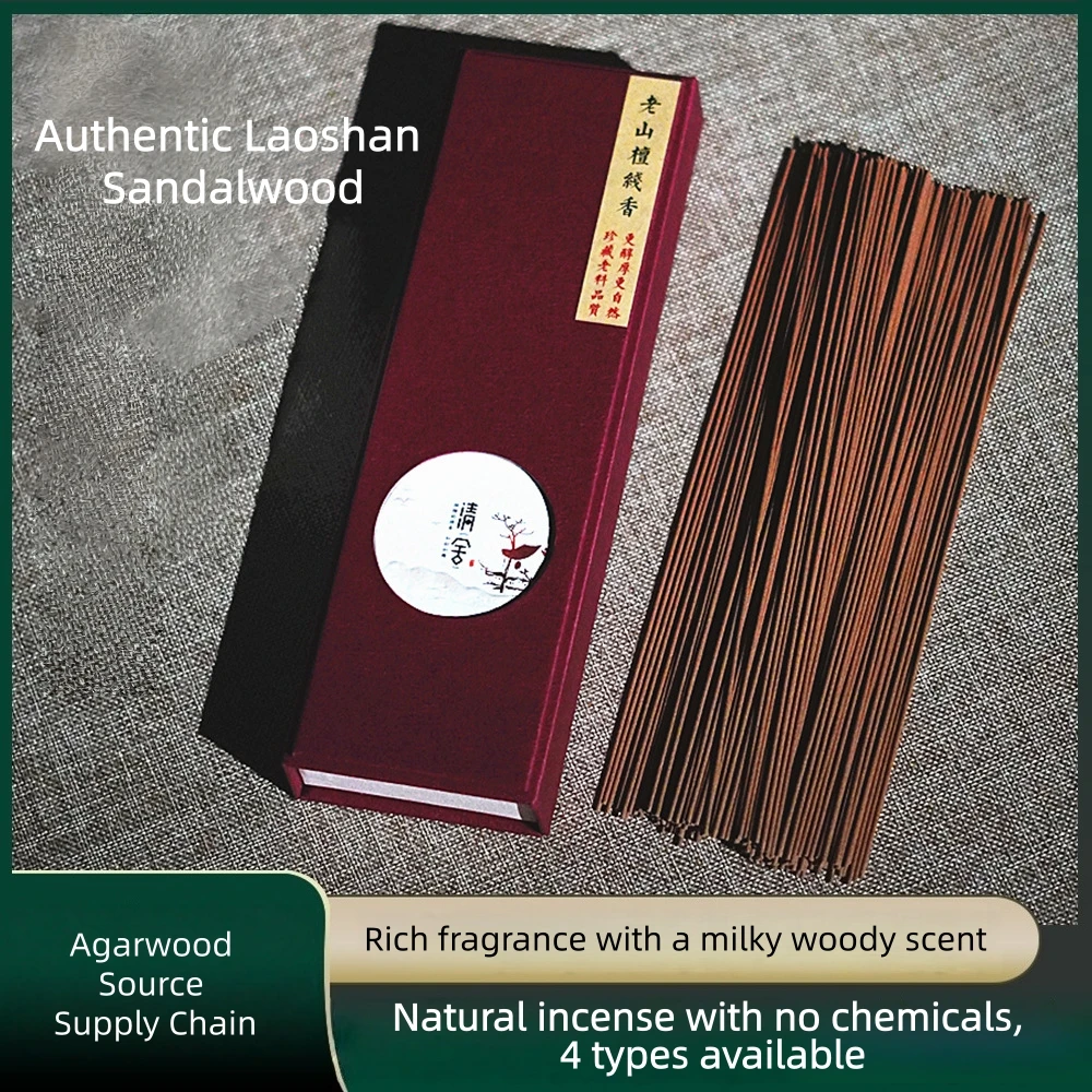 

Natural Blended Incense Sticks,Laoshan Sandalwood Incense,Hainan Jiangzhenxiang Incense,Home/Office/Religious Aromatherapy, Ouds