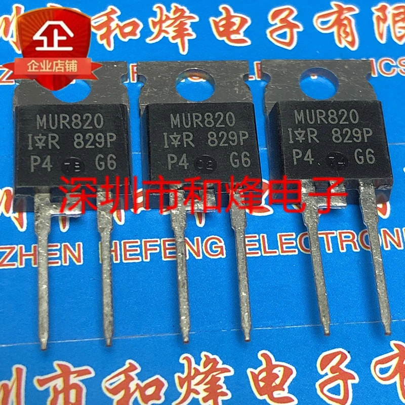 5PCS-10PCS MUR820  TO-220-2 200V 8A     New And Original On Stock