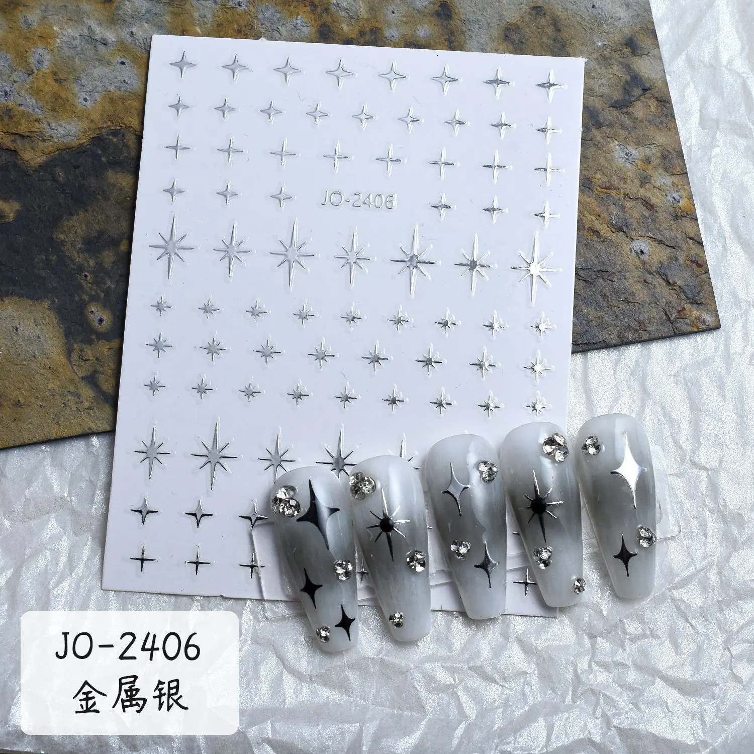 6Pcs/set 3D Silver Metal Mirror Star Nail Art Sticker Y2K Heart Star Moon Adhesive Decal French Stripe Line Star Manicure Slider