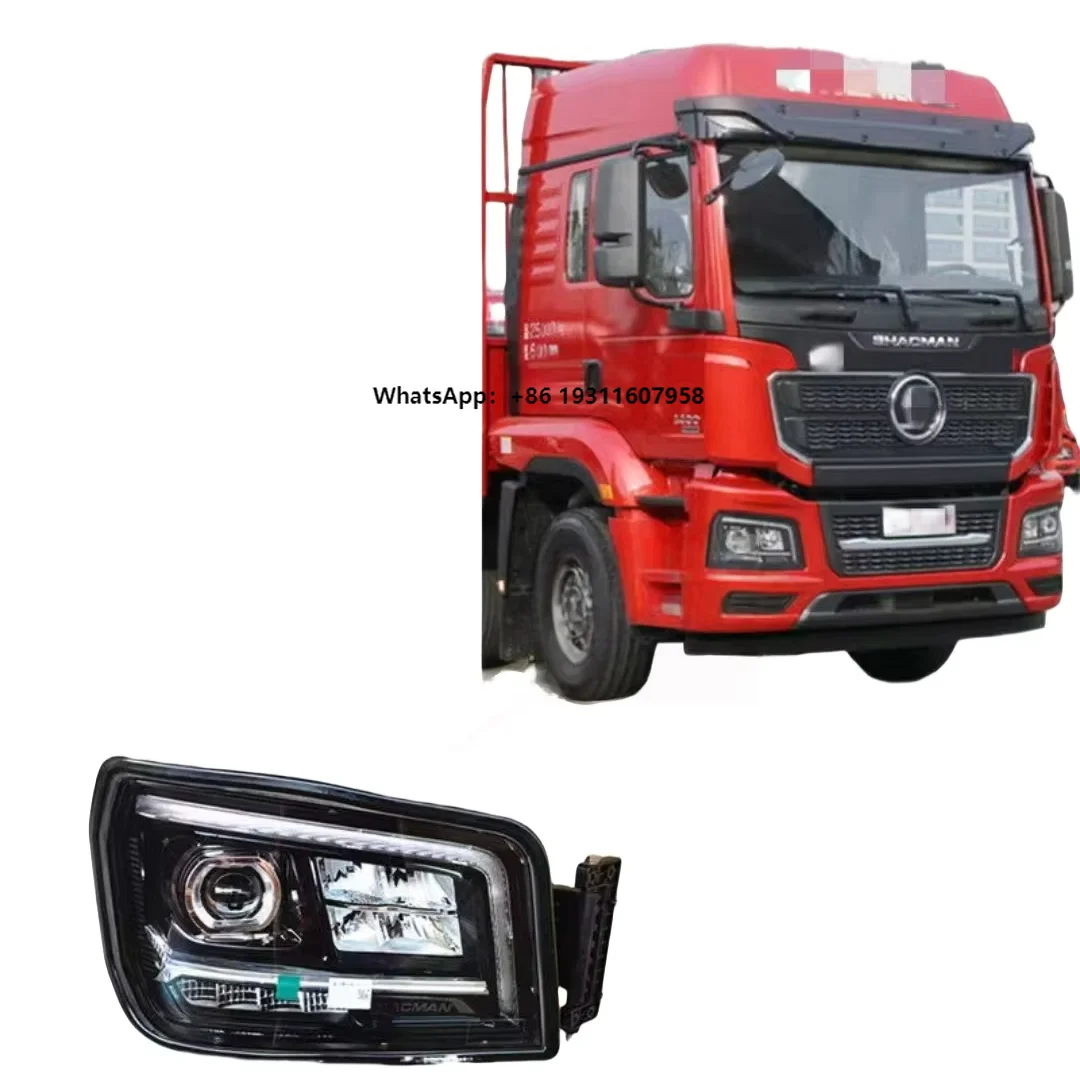 

Shaanxi Auto Delong Headlight Assembly