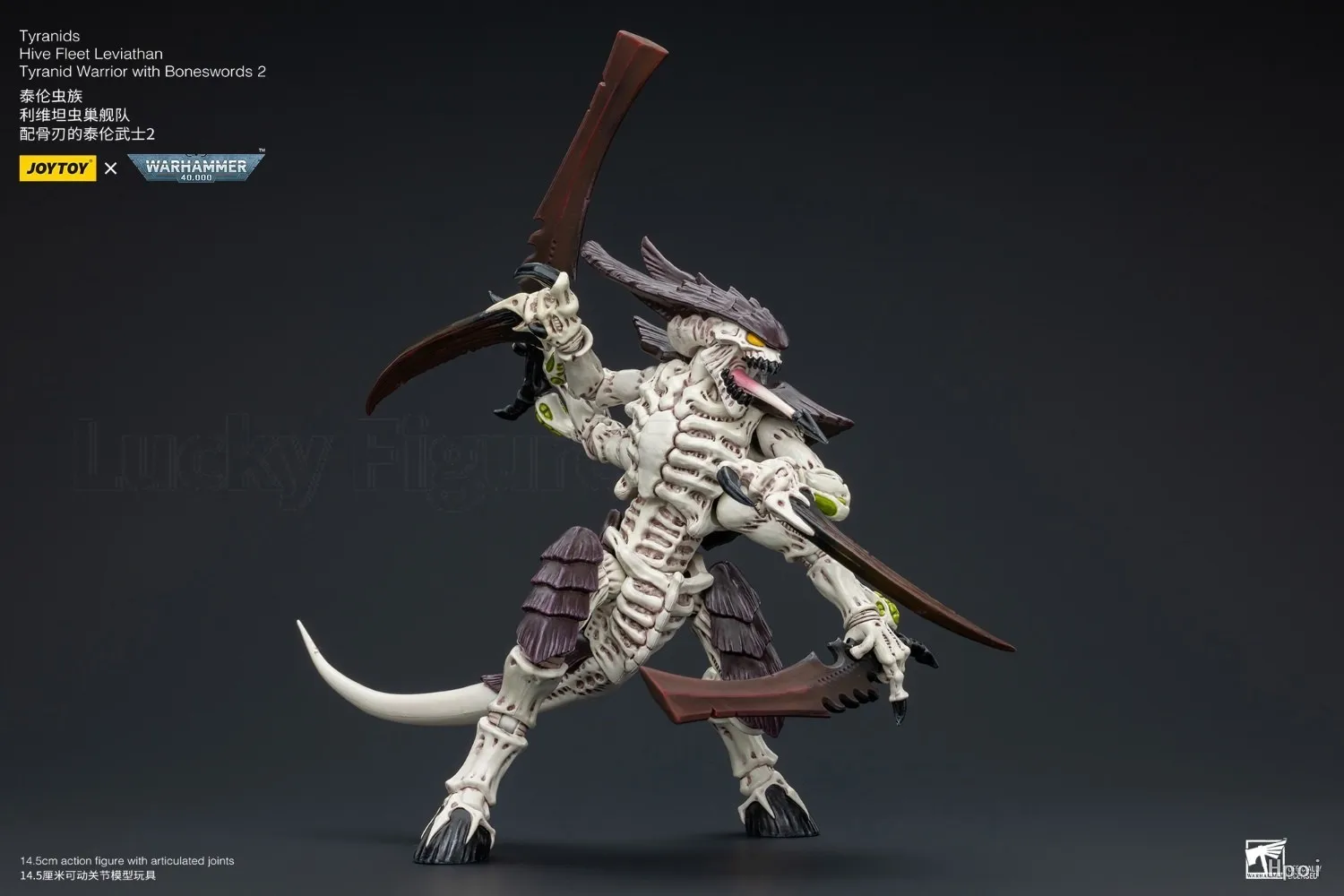 

【Оригинал】JOYTOY Warhammer 40K Tyranids Hive Fleet Левиафан Tyranid Warrior Bonesword 2 Soldier Toys Model