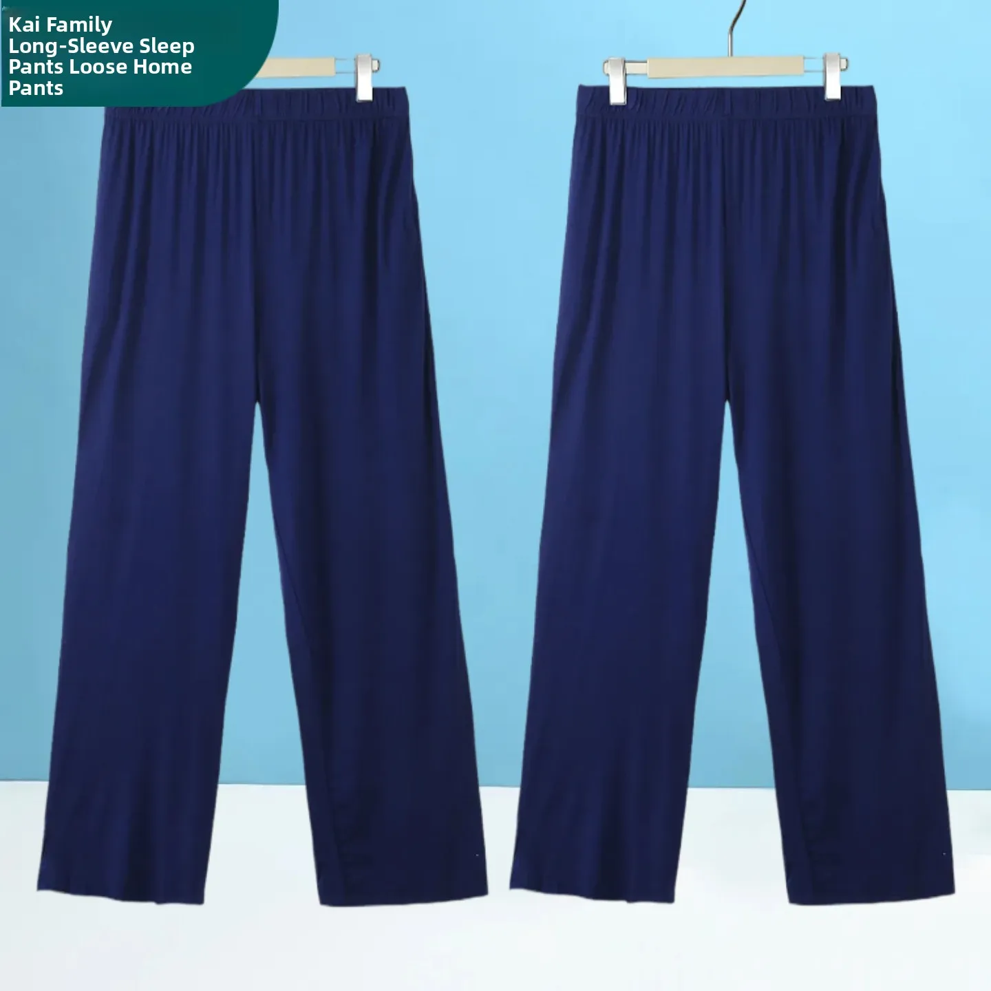 2-pack [blue + blue]