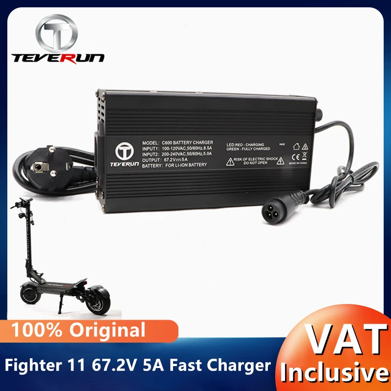 Original 67.2V 5A Fast Charger For Teverun Fighter 11+ Electric Scooter Certified/No-Certified Version 3-Pin Charger Parts