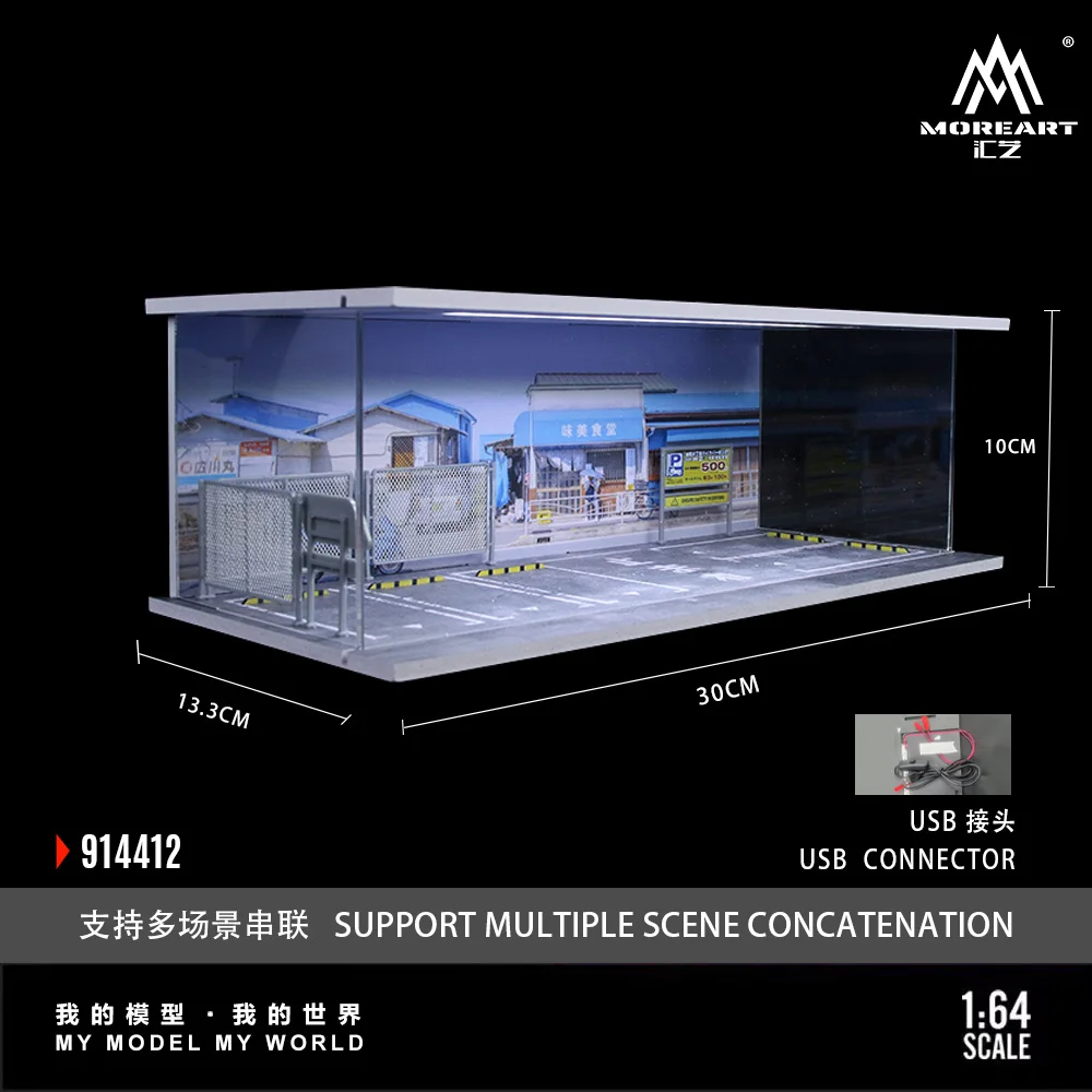 * Précommande * plus d'art 1:64 mur de graffiti artistique, modèle de scène d'assemblage d'éclairage de Parking 2F/café, Diorama pour affichage et Collection